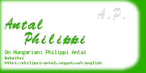 antal philippi business card